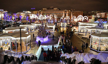 Новогодняя феерия (2017-2018)